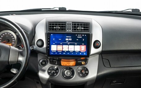 Toyota RAV4, 2006 год, 1 300 000 рублей, 11 фотография