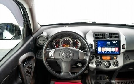 Toyota RAV4, 2006 год, 1 300 000 рублей, 9 фотография