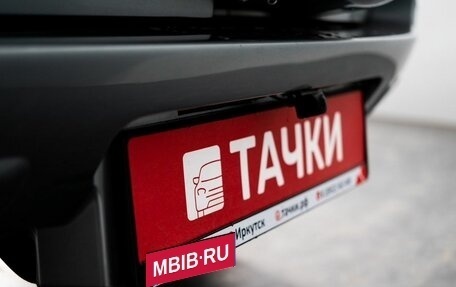 Toyota RAV4, 2006 год, 1 300 000 рублей, 20 фотография