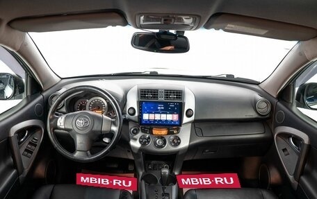 Toyota RAV4, 2006 год, 1 300 000 рублей, 8 фотография