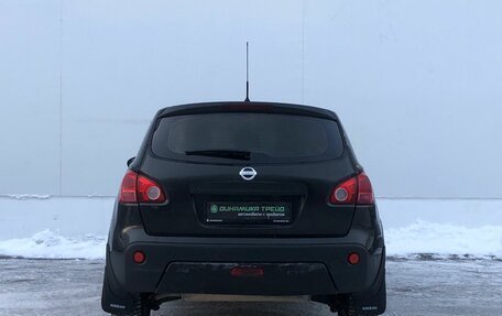 Nissan Qashqai, 2008 год, 490 000 рублей, 6 фотография