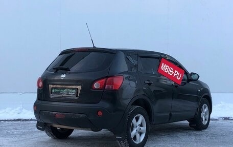 Nissan Qashqai, 2008 год, 490 000 рублей, 5 фотография