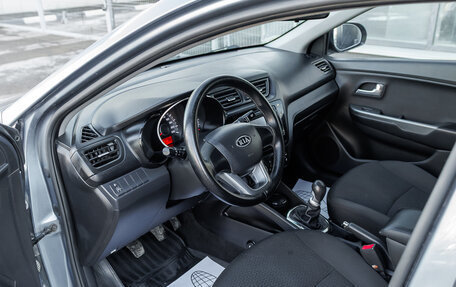 KIA Rio III рестайлинг, 2012 год, 700 000 рублей, 9 фотография