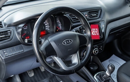 KIA Rio III рестайлинг, 2012 год, 700 000 рублей, 14 фотография