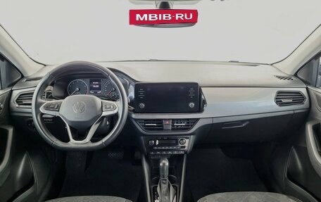 Volkswagen Polo VI (EU Market), 2021 год, 1 899 000 рублей, 5 фотография