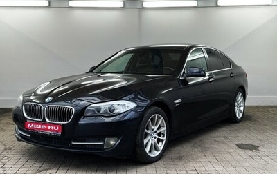 BMW 5 серия, 2012 год, 1 525 000 рублей, 1 фотография