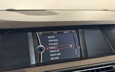 BMW 5 серия, 2012 год, 1 525 000 рублей, 10 фотография