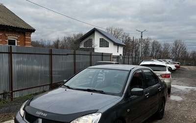 Mitsubishi Lancer IX, 2004 год, 220 000 рублей, 1 фотография