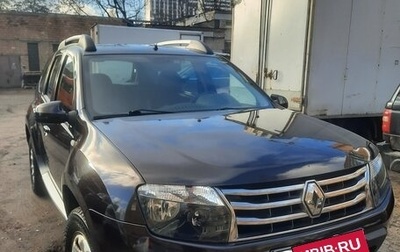 Renault Duster I рестайлинг, 2015 год, 1 300 000 рублей, 1 фотография