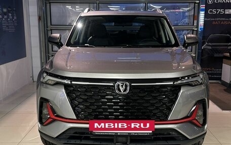 Changan CS35 Plus, 2024 год, 2 649 900 рублей, 3 фотография