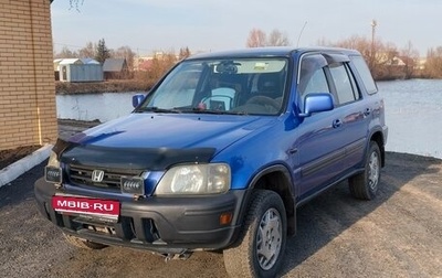 Honda CR-V IV, 2000 год, 600 000 рублей, 1 фотография