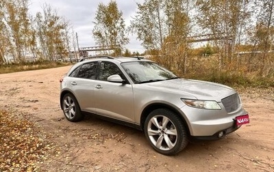 Infiniti FX I, 2004 год, 870 000 рублей, 1 фотография