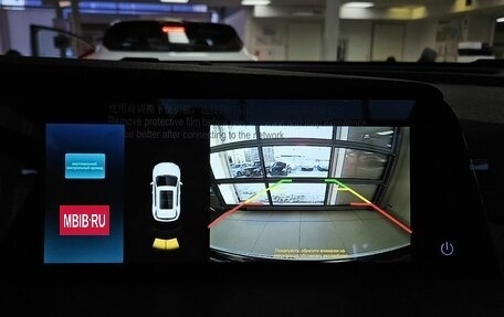 Changan CS35 Plus, 2024 год, 2 649 900 рублей, 16 фотография