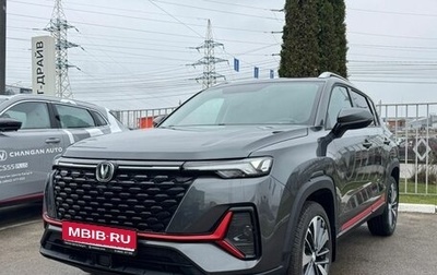 Changan CS35 Plus, 2025 год, 2 719 000 рублей, 1 фотография