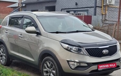 KIA Sportage III, 2014 год, 1 600 000 рублей, 1 фотография