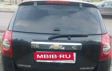 Chevrolet Captiva I, 2009 год, 860 000 рублей, 5 фотография