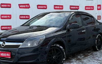 Opel Astra H, 2011 год, 459 990 рублей, 1 фотография