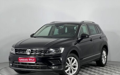 Volkswagen Tiguan II, 2019 год, 3 200 000 рублей, 1 фотография