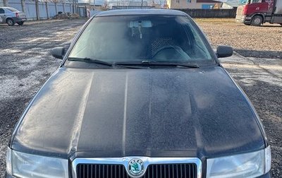 Skoda Octavia IV, 2008 год, 475 000 рублей, 1 фотография