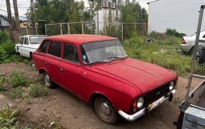 ИЖ 2125 «Комби», 1990 год, 40 000 рублей, 1 фотография