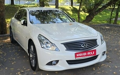 Infiniti G, 2010 год, 1 530 000 рублей, 1 фотография