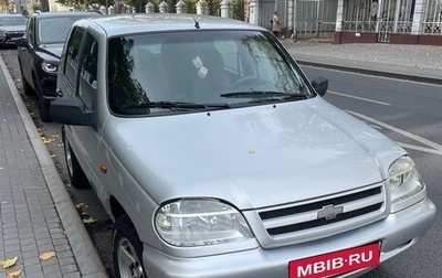 Chevrolet Niva I рестайлинг, 2008 год, 485 000 рублей, 1 фотография