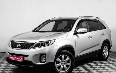 KIA Sorento II рестайлинг, 2012 год, 1 399 000 рублей, 1 фотография