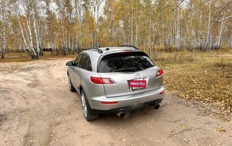 Infiniti FX I, 2004 год, 870 000 рублей, 4 фотография