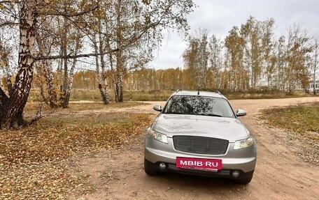 Infiniti FX I, 2004 год, 870 000 рублей, 3 фотография