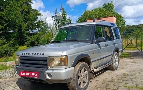 Land Rover Discovery III, 2003 год, 1 500 000 рублей, 4 фотография