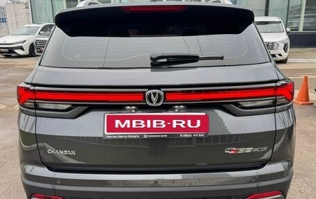 Changan CS35 Plus, 2025 год, 2 719 000 рублей, 4 фотография