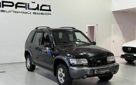 KIA Sportage IV рестайлинг, 2005 год, 399 900 рублей, 4 фотография