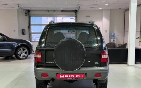 KIA Sportage IV рестайлинг, 2005 год, 399 900 рублей, 6 фотография