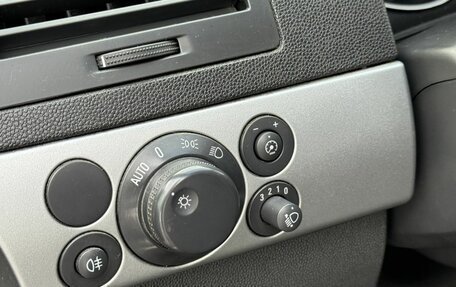 Opel Astra H, 2011 год, 459 990 рублей, 8 фотография