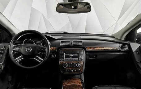 Mercedes-Benz R-Класс, 2011 год, 1 515 150 рублей, 14 фотография