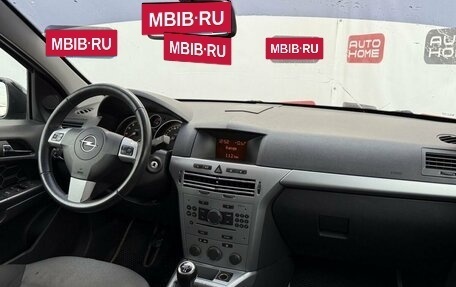 Opel Astra H, 2011 год, 459 990 рублей, 10 фотография