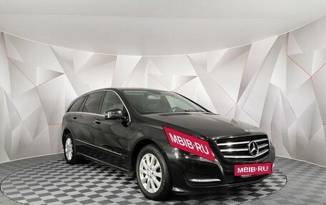 Mercedes-Benz R-Класс, 2011 год, 1 515 150 рублей, 3 фотография