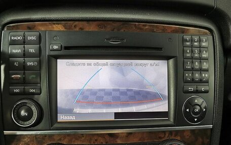 Mercedes-Benz R-Класс, 2011 год, 1 515 150 рублей, 22 фотография