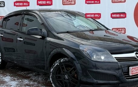 Opel Astra H, 2011 год, 459 990 рублей, 3 фотография