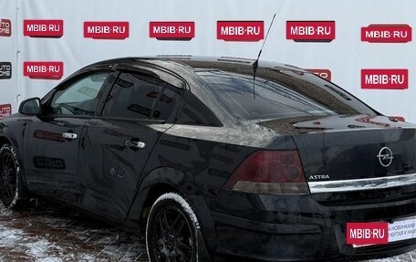 Opel Astra H, 2011 год, 459 990 рублей, 4 фотография