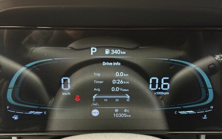 Hyundai Elantra, 2024 год, 2 199 000 рублей, 13 фотография