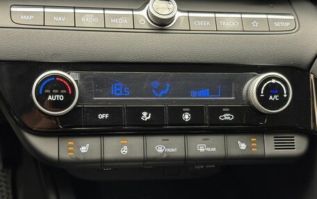 Hyundai Elantra, 2024 год, 2 199 000 рублей, 15 фотография