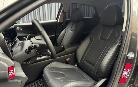 Hyundai Elantra, 2024 год, 2 199 000 рублей, 7 фотография