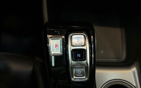 Hyundai Sonata VIII, 2022 год, 1 900 000 рублей, 19 фотография