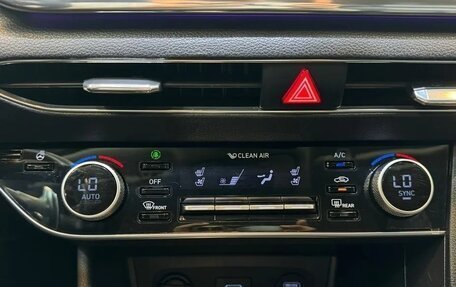 Hyundai Sonata VIII, 2022 год, 1 900 000 рублей, 14 фотография