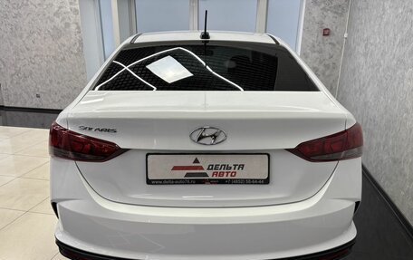 Hyundai Solaris II рестайлинг, 2020 год, 1 565 000 рублей, 4 фотография