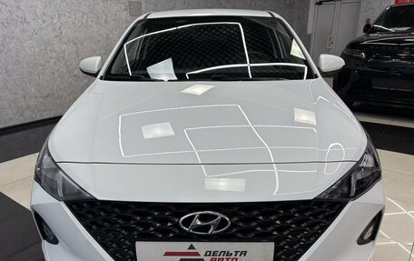 Hyundai Solaris II рестайлинг, 2020 год, 1 565 000 рублей, 7 фотография