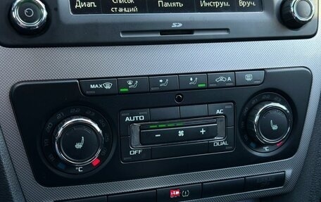 Skoda Octavia, 2012 год, 819 000 рублей, 19 фотография