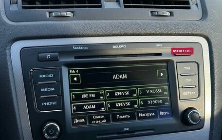 Skoda Octavia, 2012 год, 819 000 рублей, 18 фотография