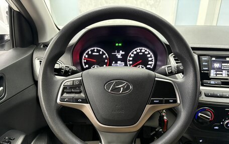 Hyundai Solaris II рестайлинг, 2020 год, 1 565 000 рублей, 17 фотография